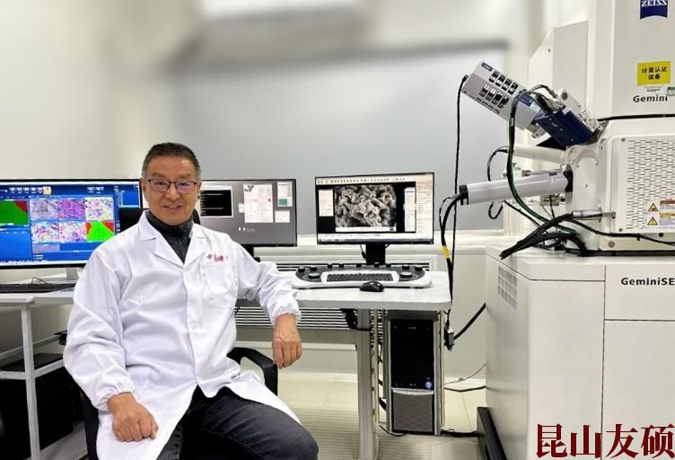 莱芜蔡司场发射莱芜扫描电镜 莱芜蔡司场发射莱芜扫描电镜